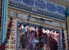 Hazrat Sultan Bahu (Rahmatullahi Alayh)