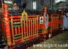 Hazrat Sultan Bahu (Rahmatullahi Alayh)