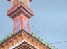 Hazrat Sultan Bahu (Rahmatullahi Alayh)