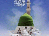Madinah Al Munawwarah