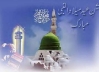 Madinah Al Munawwarah