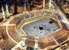 Makkah Al Mukarramah