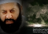 Peer Sultan Fiaz ul Hassan Sarwari Qadri