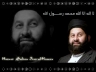 Peer Sultan Fiaz ul Hassan Sarwari Qadri