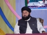 Peer Sultan Fiaz ul Hassan Sarwari Qadri