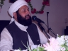 Peer Sultan Fiaz ul Hassan Sarwari Qadri