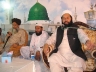 Peer Sultan Fiaz ul Hassan Sarwari Qadri