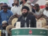Pir Sultan Fiaz-ul-Hassan Sarwari Qadri