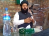 Peer Sultan Fiaz ul Hassan Sarwari Qadri