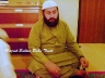 Peer Sultan Fiaz ul Hassan Sarwari Qadri