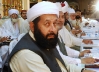 Peer Sultan Fiaz ul Hassan Sarwari Qadri