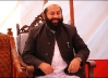Peer Sultan Fiaz ul Hassan Sarwari Qadri