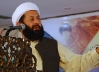 Peer Sultan Fiaz ul Hassan Sarwari Qadri