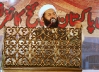 Peer Sultan Fiaz ul Hassan Sarwari Qadri