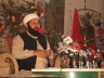 Peer Sultan Fiaz ul Hassan Sarwari Qadri