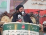 Peer Sultan Fiaz ul Hassan Sarwari Qadri