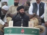 Peer Sultan Fiaz ul Hassan Sarwari Qadri