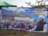 Peer Sultan Fiaz ul Hassan Sarwari Qadri