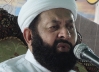 SHEIKH SULTAN FIAZ-UL-HASAN SARWARI QADRI