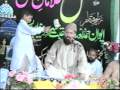 DIL KO UN SE KHUDA by SYED MUHAMMAD FASIH UD DIN SOHARWARDI