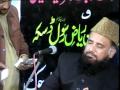 MAULA YA SALLEM by SYED MUHAMMAD FASIH UD DIN SOHARWARDI