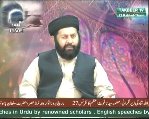 Takbeer TV Mehfil 1 26/03/2011