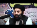 Talemat-E-Hazrat Sultan Bahu (R.A) Conference in Hong Kong