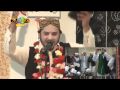 Kamlee Walay Deh Darbar Di Gal Kariya By Shabaz Qamar Faredi