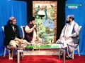 Katra Maangen Agar By Akhtar Qureshi