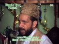 Akhiyan De Dewey By Muhammad Ali Zahoori