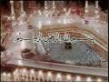 Blessings of Durood Sharif