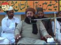Khatab Hazrat Sultan Fiaz Ul Hassan Qadri At Ulma Mashaikh Convention Shorkot