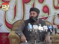 Khatab Hazrat Sultan Fiaz Ul Hassan Qadri At Ulma Mashaikh Convention Chichawatni