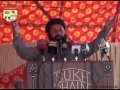 Khatab Hazrat Sultan Fiaz Ul Hassan Qadri At Ulma Mashaikh Convention LalaMusa