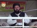 Khatab Hazrat Sultan Fiaz Ul Hassan Qadri  Mahana Gayarween Shareef Mehfil At Haq Bahu House Lahore