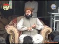 Khatab Hazrat Sultan Fiaz Ul Hassan Qadri on Salana Khatam Of Ami Huzoor