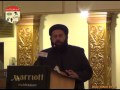 Khatab Hazrat Sultan Fiaz Ul Hassan Qadri At Ulmah Mashaikh Convention In Marriott Hotel Islamabad