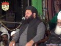Khatab Hazrat Sultan Fiaz Ul Hassan Qadri at Samundri Disstic Faisalabad