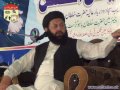 Khatab Hazrat Sultan Fiaz ul Hassan Qadri On Nazam e Mustafa(S.A.W) at Sahiwal