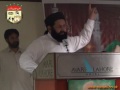 Khatab Hazrat Sultan Fiaz ul Hassan Qadri at Jaashan e Molod e Kaba Confrance in Avari Hotel Lahore