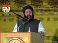 Khatab Hazrat Sultan Fiaz ul Hassan Qadri At Annual Khatam of Alhaj M Shareef Bhatti in Gujar Khan